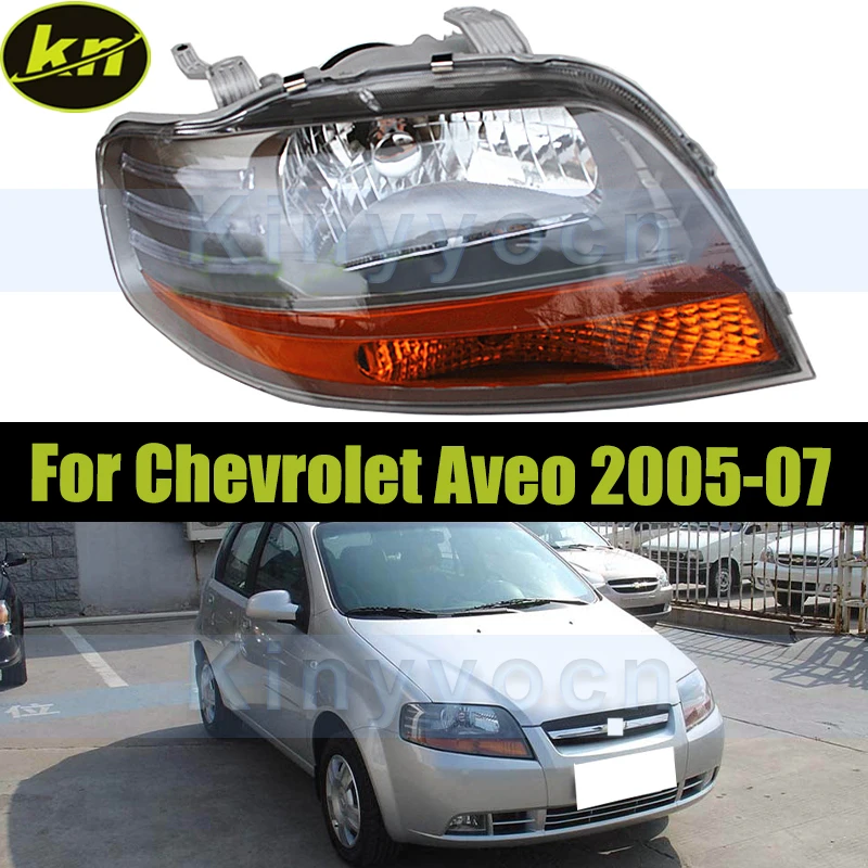 Передний бампер автомобиля, фара для Chevrolet Aveo 2005 2006 2007, фара, фара
Передний бампер автомобиля, фара для Chevrolet Aveo 2005 2006 2007, фара, фара