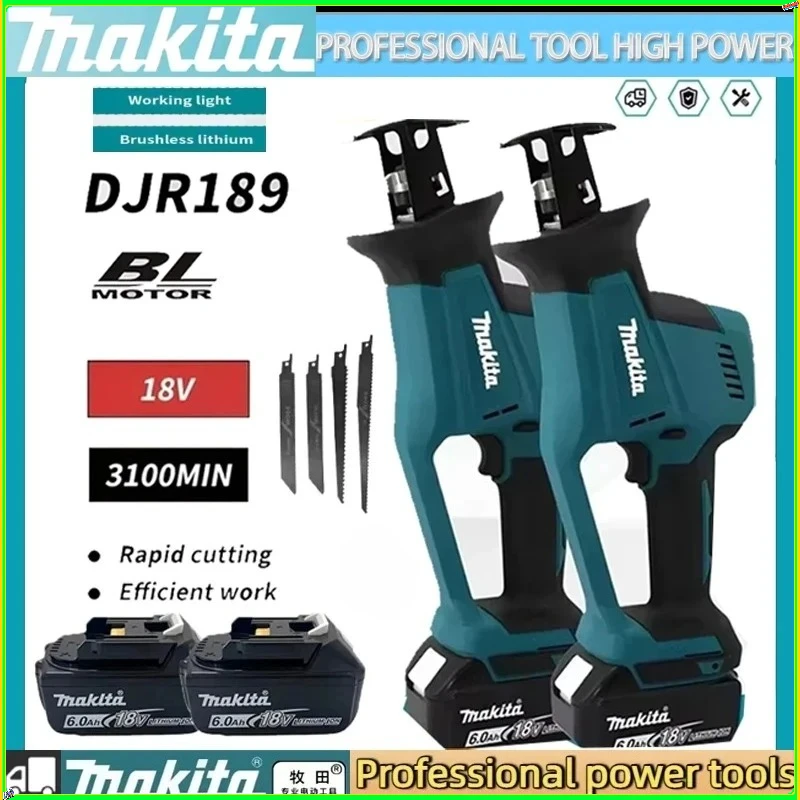 Аккумуляторная сабельная пила Makita DJR189 для резки дерева и металла, бесщеточная, портативная
Аккумуляторная сабельная пила Makita DJR189 для резки дерева и металла, бесщеточная, портативная