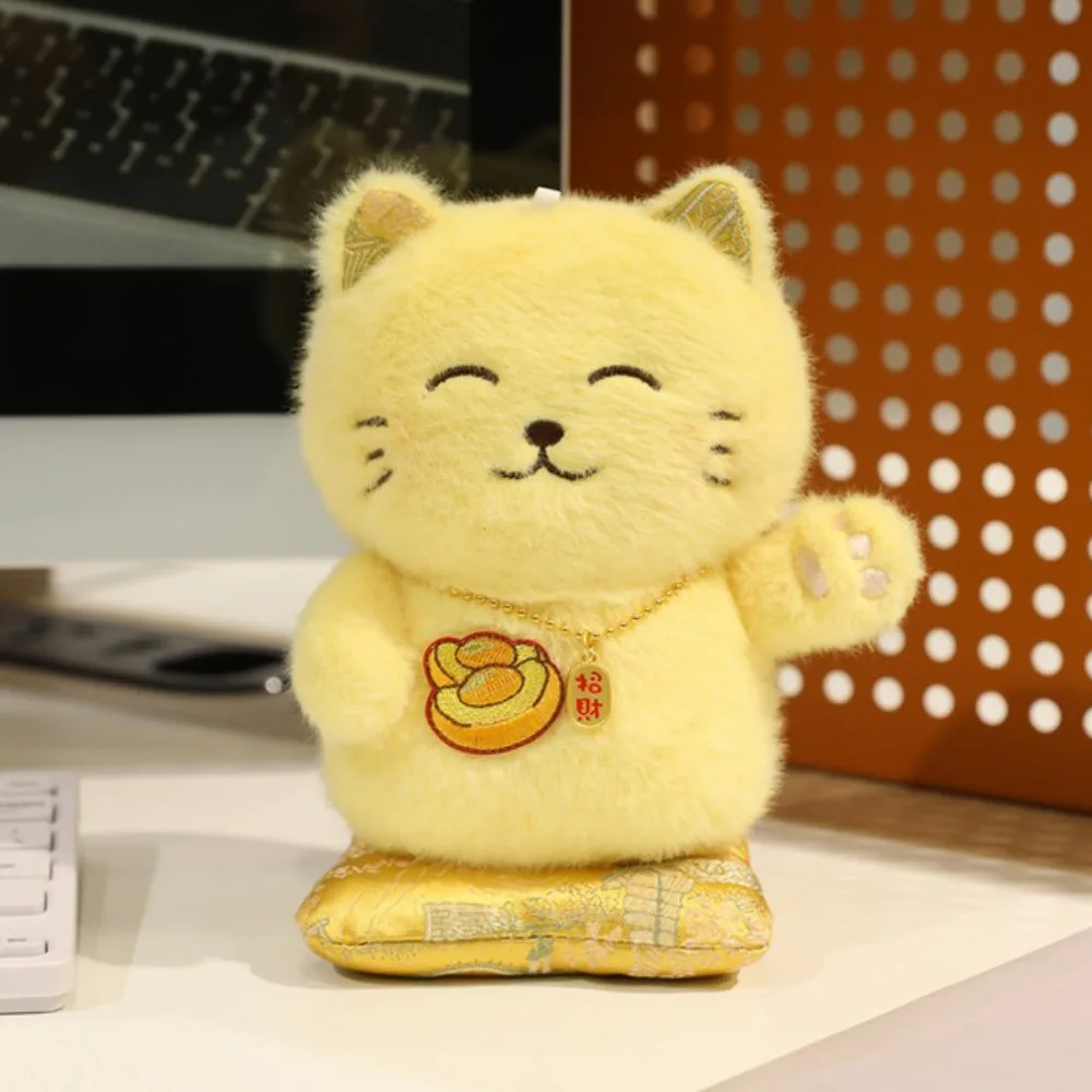 Accompany With Necklace Lucky Cat Ornament Fluffy Stuffed Lucky Cat Collection Cute Lucky Cat Stuffed Car Decor
Accompany With Necklace Lucky Cat Ornament Fluffy Stuffed Lucky Cat Collection Cute Lucky Cat Stuffed Car Decor