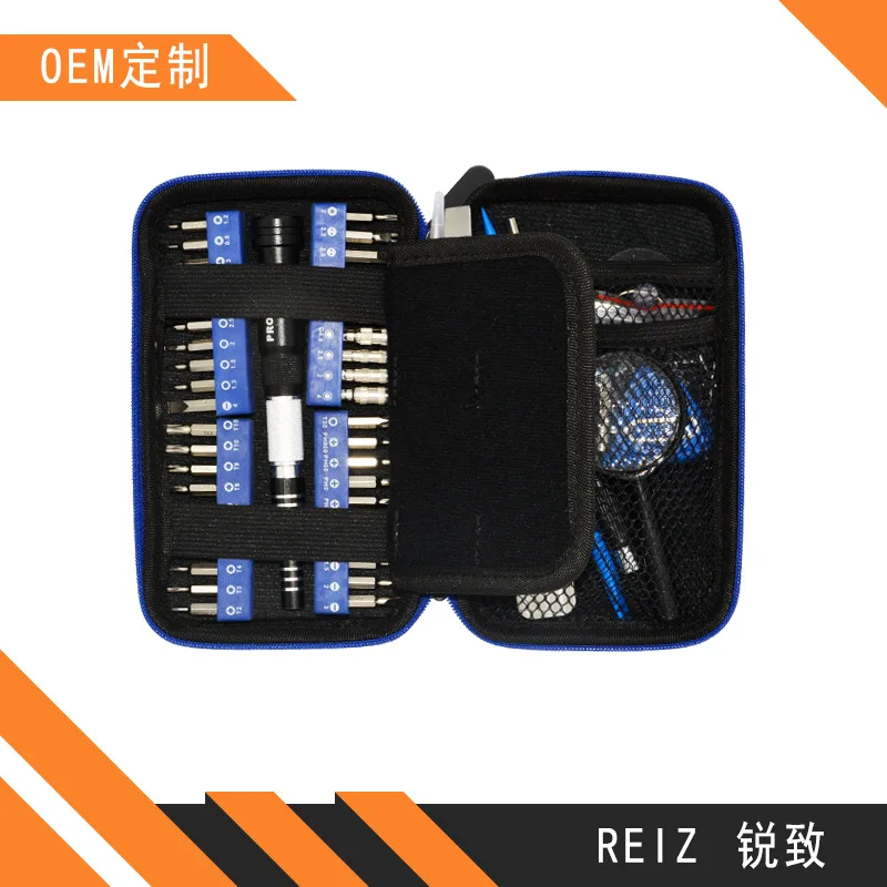 58-In-1 canvas manual disassembly tool, mobile phone repair, multi-functional combination screwdriver, screwdriver cover
58-In-1 canvas manual disassembly tool, mobile phone repair, multi-functional combination screwdriver, screwdriver cover