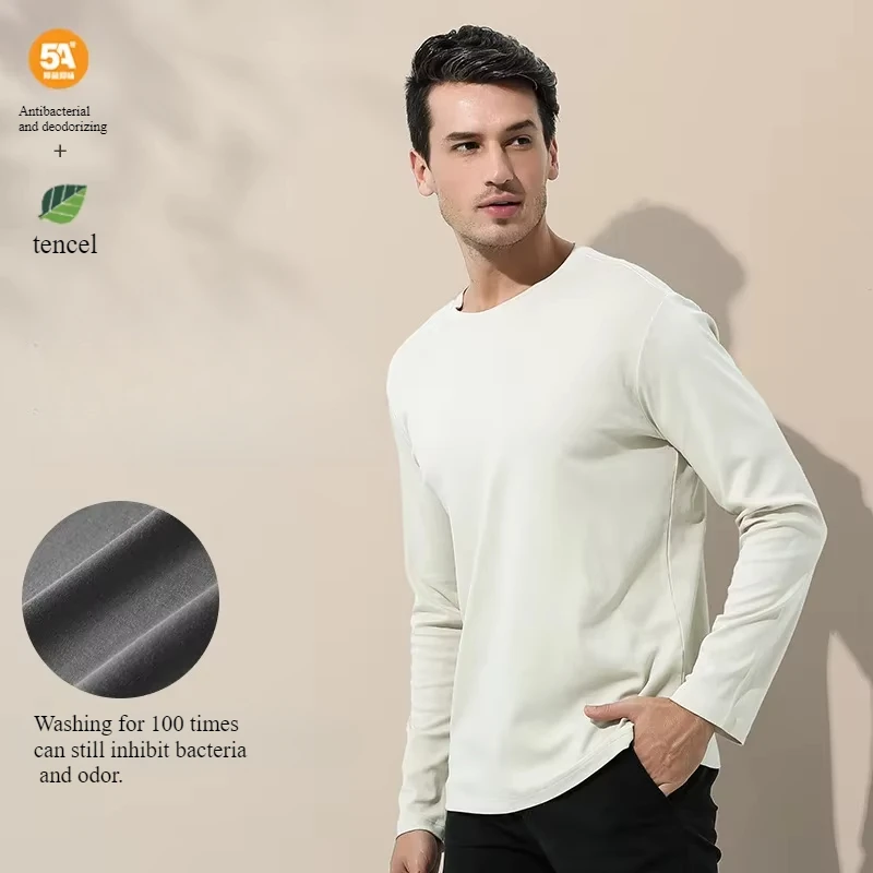 Tencel Cotton Man T-shirts Long-sleeved Lyocell Solid Color in Autumn and Winter Thin Joker Comfortable High-end Brand Men Shirt
Tencel Cotton Man T-shirts Long-sleeved Lyocell Solid Color in Autumn and Winter Thin Joker Comfortable High-end Brand Men Shirt