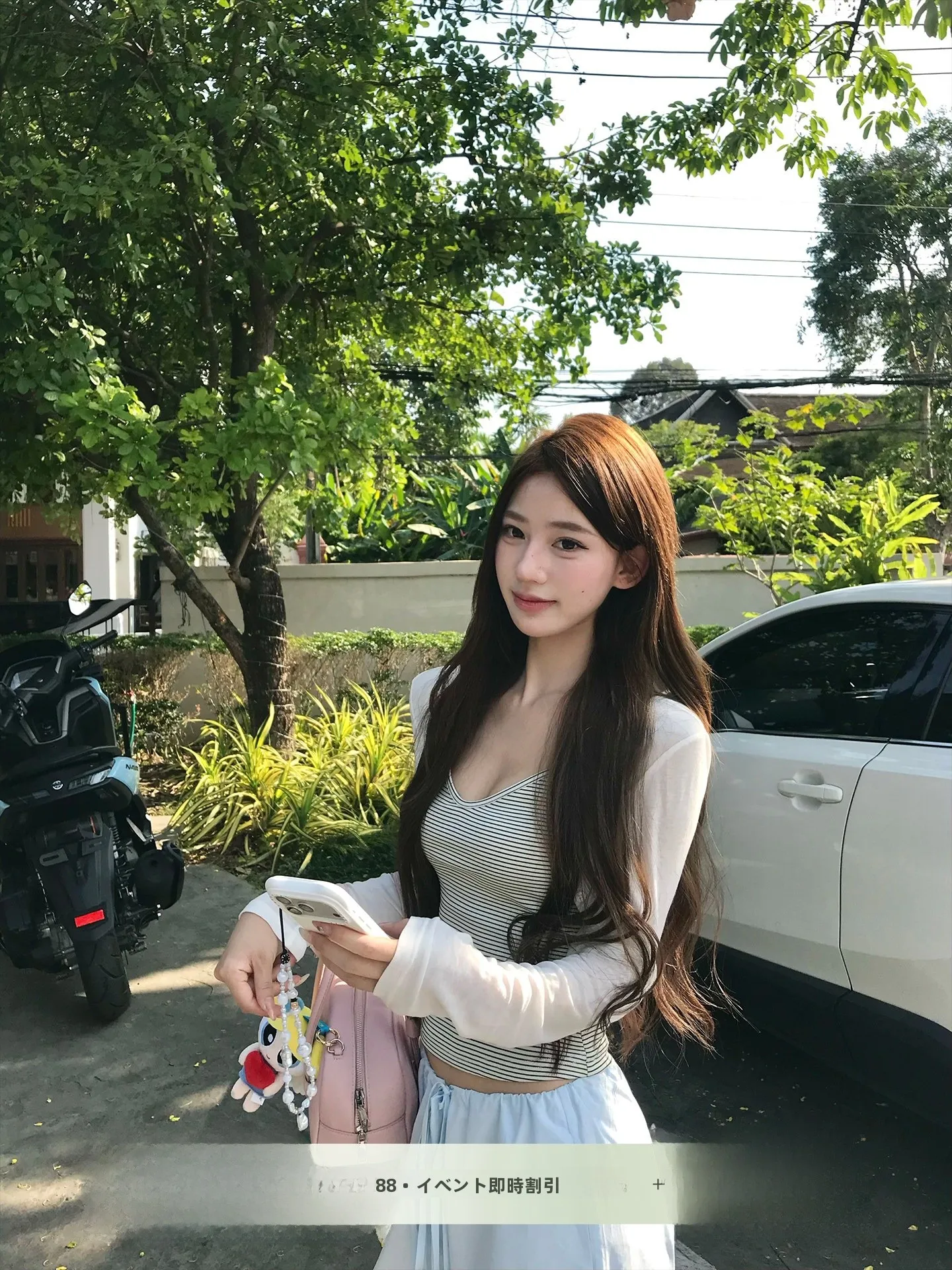 White Thin Short Knitted Open Cardigan Women's Summer New Slim Fit Design Top Soft Korean Style Long Sleeve Color
White Thin Short Knitted Open Cardigan Women's Summer New Slim Fit Design Top Soft Korean Style Long Sleeve Color