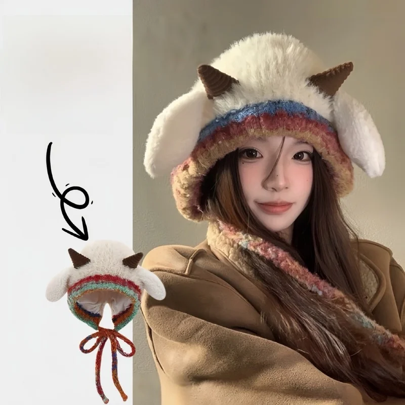 Warm Fleece Knitted Hat Winter Ear Protection Women's Style round Top Large Brim Knitted Wool Blend Cap Versatile Windproof
Warm Fleece Knitted Hat Winter Ear Protection Women's Style round Top Large Brim Knitted Wool Blend Cap Versatile Windproof
