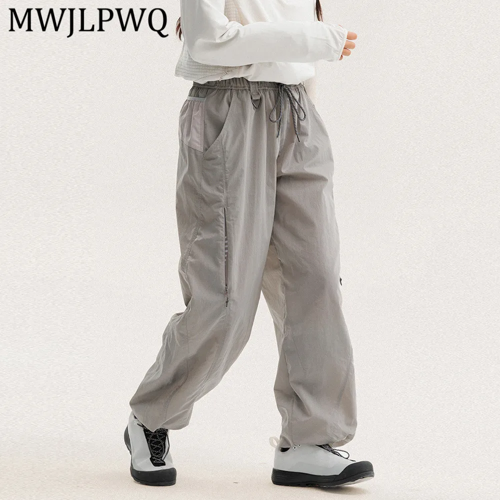 MWJLPWQ Outdoor Functional Water-Repellent Sports Pants Men's Trendy Style Street Straight-Leg Casual Trousers 2026 Spring 14454
MWJLPWQ Outdoor Functional Water-Repellent Sports Pants Men's Trendy Style Street Straight-Leg Casual Trousers 2026 Spring 14454