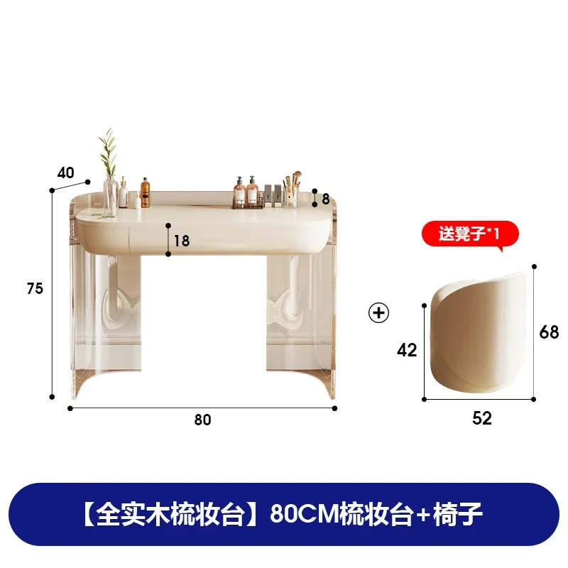 H3-24 Acrylic Dressing Table Bedroom Modern Simple High-end Internet Celebrity Large Round Mirror Small Apartment Makeup Table
H3-24 Acrylic Dressing Table Bedroom Modern Simple High-end Internet Celebrity Large Round Mirror Small Apartment Makeup Table
