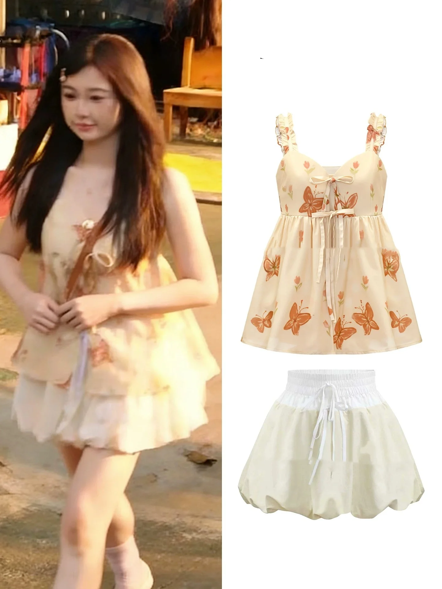 Summer Floral Print Halter Top And Short Skirt Set Women's Fashion Double Track Wooden Ear Women's Short Sleeve Set
Summer Floral Print Halter Top And Short Skirt Set Women's Fashion Double Track Wooden Ear Women's Short Sleeve Set