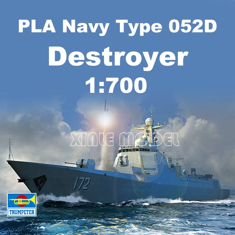 Trumpeter 06732 Plastic Assembled Ship Model Kit Chinese Navy Type 052D Missile Destroyer 1/700
Trumpeter 06732 Plastic Assembled Ship Model Kit Chinese Navy Type 052D Missile Destroyer 1/700