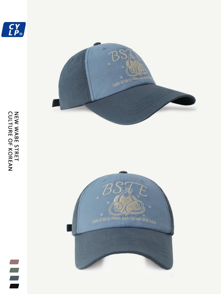 Embroidery color matching baseball cap women's casual big head circumference spring and summer fashion cap men
Embroidery color matching baseball cap women's casual big head circumference spring and summer fashion cap men