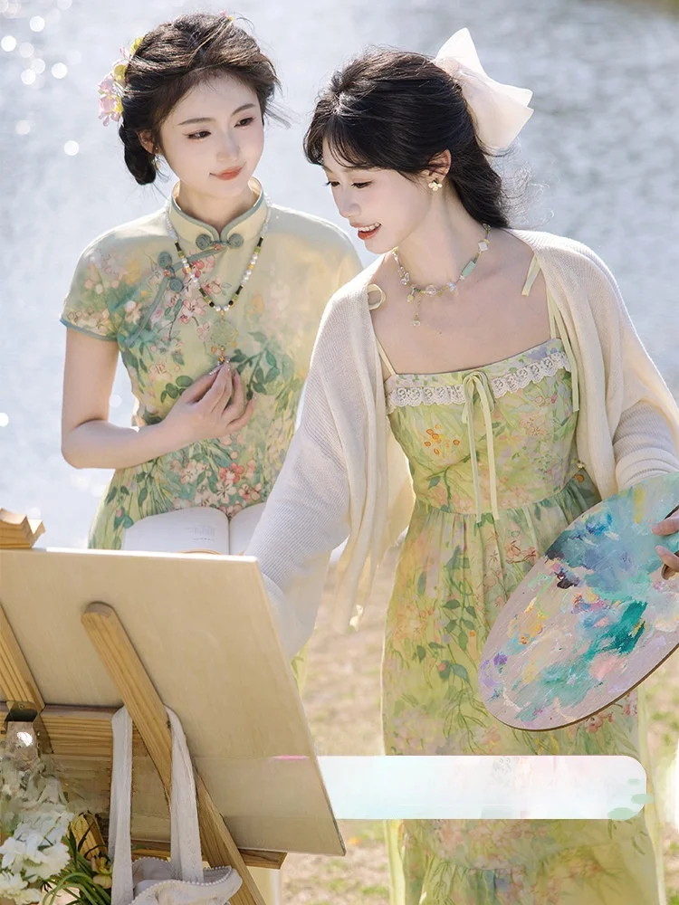 Chuan Dai iguang een Floral Print Sling Dr Chinese Sle Reformed Qipao Ele Daily Wear ort Sve Polyester
Chuan Dai iguang een Floral Print Sling Dr Chinese Sle Reformed Qipao Ele Daily Wear ort Sve Polyester