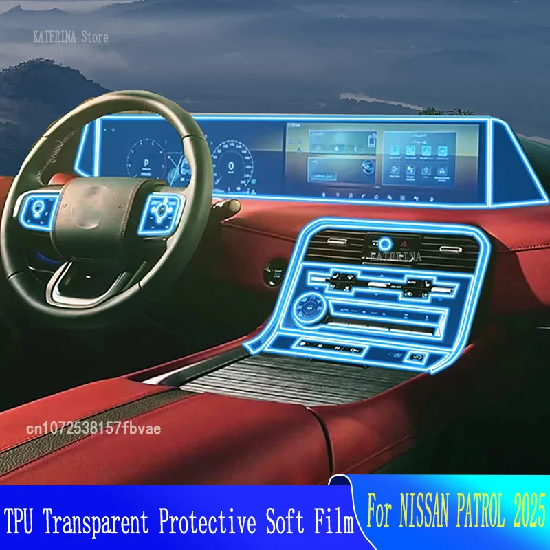 Для NISSAN PATROL 2025, салон автомобиля, коробка передач, инструмент, воздушная навигация, центральная консоль, прозрачная защитная пленка из ТПУ
Для NISSAN PATROL 2025, салон автомобиля, коробка передач, инструмент, воздушная навигация, центральная консоль, прозрачная защитная пленка из ТПУ