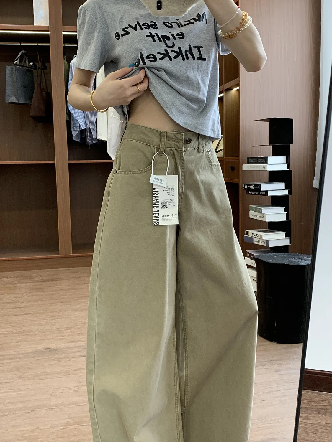 Retro Khaki Wide Leg Jeans High Waist Loose Drape Casual Straight Leg Jeans for Women Summer New Style Casual High Waist Jeans
Retro Khaki Wide Leg Jeans High Waist Loose Drape Casual Straight Leg Jeans for Women Summer New Style Casual High Waist Jeans