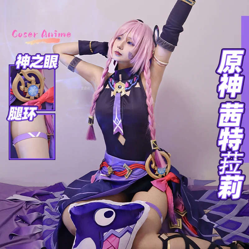 Genshin Impact Citlali Cosplay Costume Uniform Halloween Carnival Party Christmas Play Role Clothes Clothing for Women
Genshin Impact Citlali Cosplay Costume Uniform Halloween Carnival Party Christmas Play Role Clothes Clothing for Women