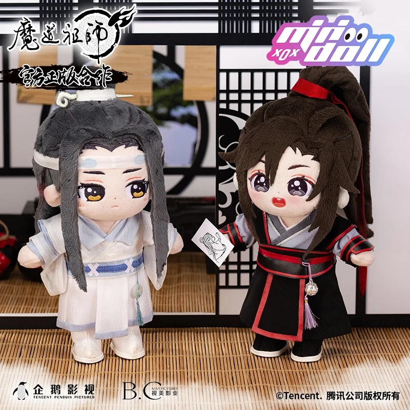 Mo Dao Zu Shi Action Figure Wei Wuxian Lan Wangji Cute Plush Collectible Model Doll for Desktop Decoration Surprise Gifts
Mo Dao Zu Shi Action Figure Wei Wuxian Lan Wangji Cute Plush Collectible Model Doll for Desktop Decoration Surprise Gifts