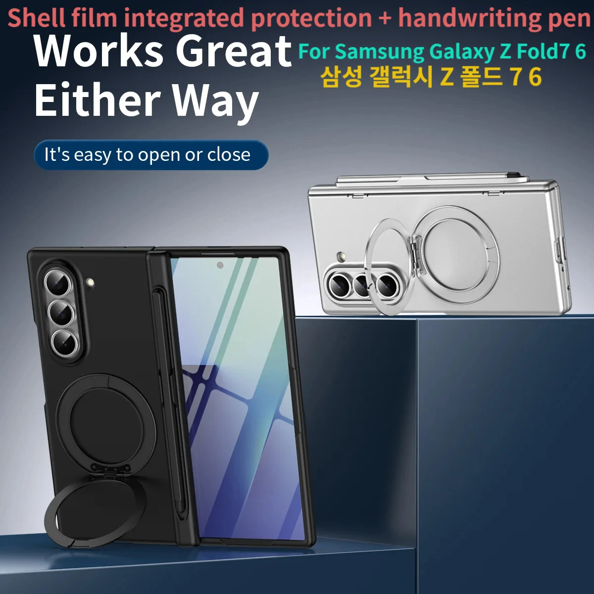 For Samsung Galaxy Z Fold7 6 Case with Stylus Pen For Magsafe 360° Rotation Stand Hinge Screen Protector Full Protection Cover
For Samsung Galaxy Z Fold7 6 Case with Stylus Pen For Magsafe 360° Rotation Stand Hinge Screen Protector Full Protection Cover