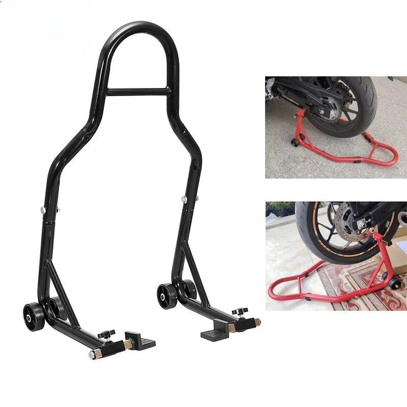 Регулируемая подъемная подставка для мотоцикла, подставка для заднего колеса, подставка для заднего паддока для мотоцикла
Регулируемая подъемная подставка для мотоцикла, подставка для заднего колеса, подставка для заднего паддока для мотоцикла