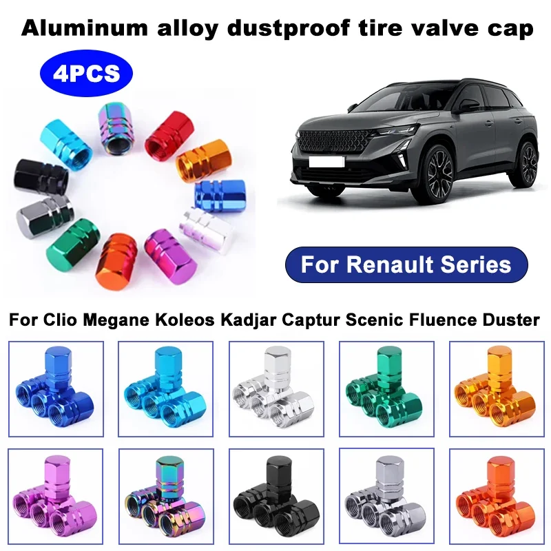 4PCS aluminum alloy car tire valve stem cap tire wheel rim valve cover dustproof and waterproof For Renault Series car accessory
4PCS aluminum alloy car tire valve stem cap tire wheel rim valve cover dustproof and waterproof For Renault Series car accessory