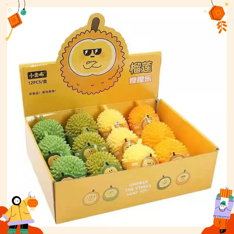 Creative durian pinch can't be broken, decompression is funny, pressure vent ball, children's toy fruit
Creative durian pinch can't be broken, decompression is funny, pressure vent ball, children's toy fruit