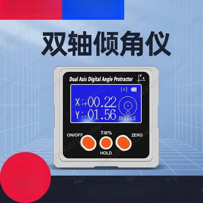 High Precision Digital Display Inclinometer Box Electronic Angle Ruler Belt Magnetic Angle Meter Angle Gauge Level WD
High Precision Digital Display Inclinometer Box Electronic Angle Ruler Belt Magnetic Angle Meter Angle Gauge Level WD