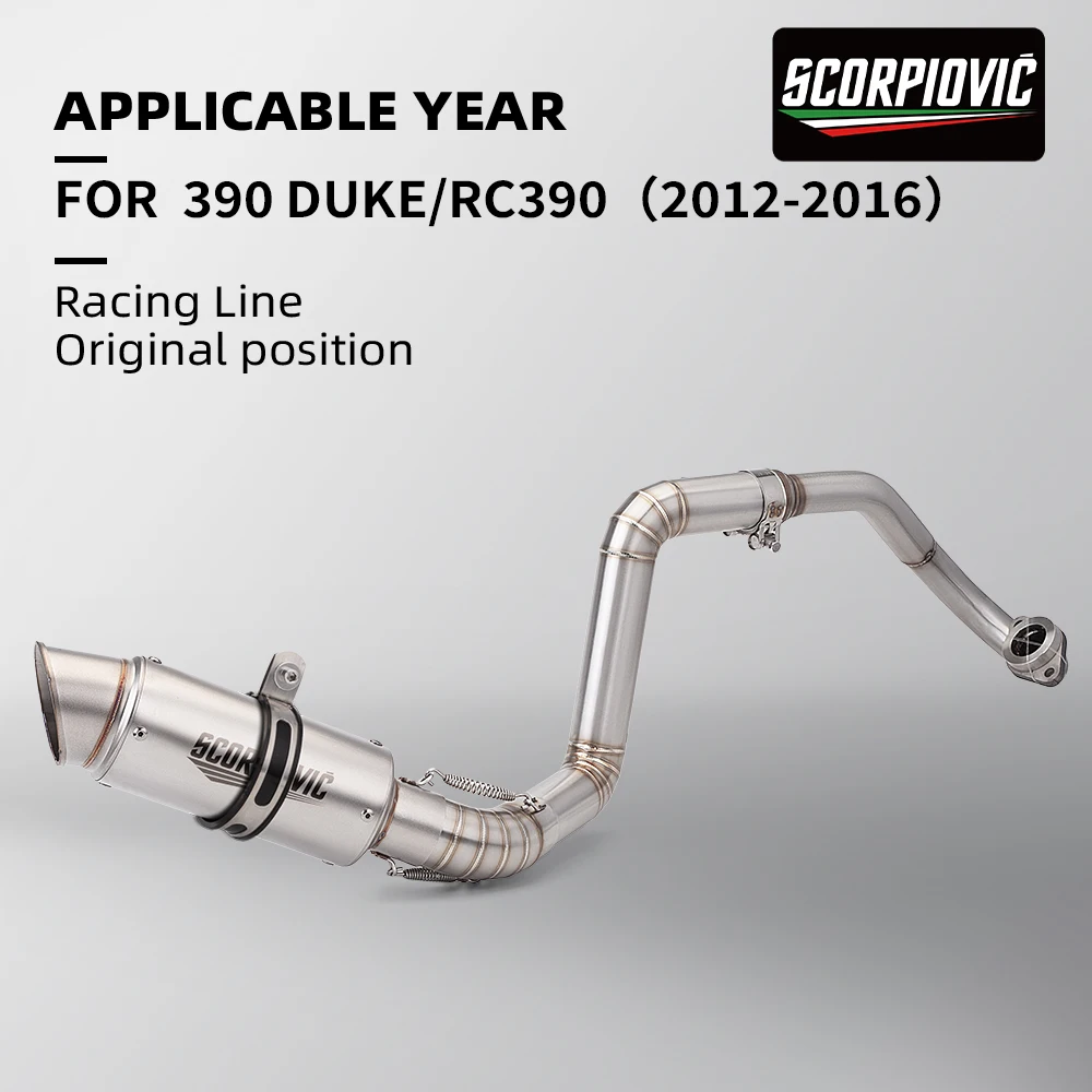Выхлопная система, подходящая для RC390 DUKE390, полная модифицированная выхлопная система для мотоциклов, 2012-2016 гг.
Выхлопная система, подходящая для RC390 DUKE390, полная модифицированная выхлопная система для мотоциклов, 2012-2016 гг.