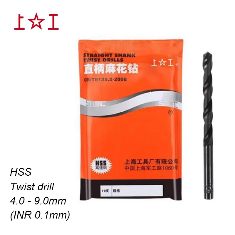 Сверло Shanggong 4,0–9,0 мм, 10 шт./компл. Спиральное сверло из быстрорежущей стали Обработка: нержавеющая сталь. Легированная сталь. Алюминий и т. д. 
Сверло Shanggong 4,0–9,0 мм, 10 шт./компл. Спиральное сверло из быстрорежущей стали Обработка: нержавеющая сталь. Легированная сталь. Алюминий и т. д.