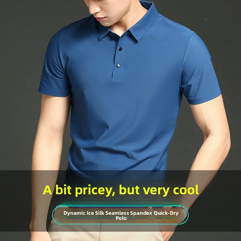 Ice Silk Short Sleeve Shirt Men's Slim Fit Pure Color Thin Lead T-Shirt Summer New Arrival Breathable And Comfortable
Ice Silk Short Sleeve Shirt Men's Slim Fit Pure Color Thin Lead T-Shirt Summer New Arrival Breathable And Comfortable