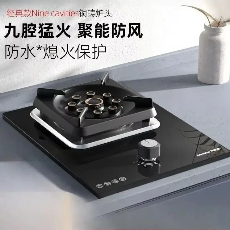 Бытовая настольная газовая плита с одной плитой для сжиженного природного газа, встраиваемая одноглавая плита
Бытовая настольная газовая плита с одной плитой для сжиженного природного газа, встраиваемая одноглавая плита