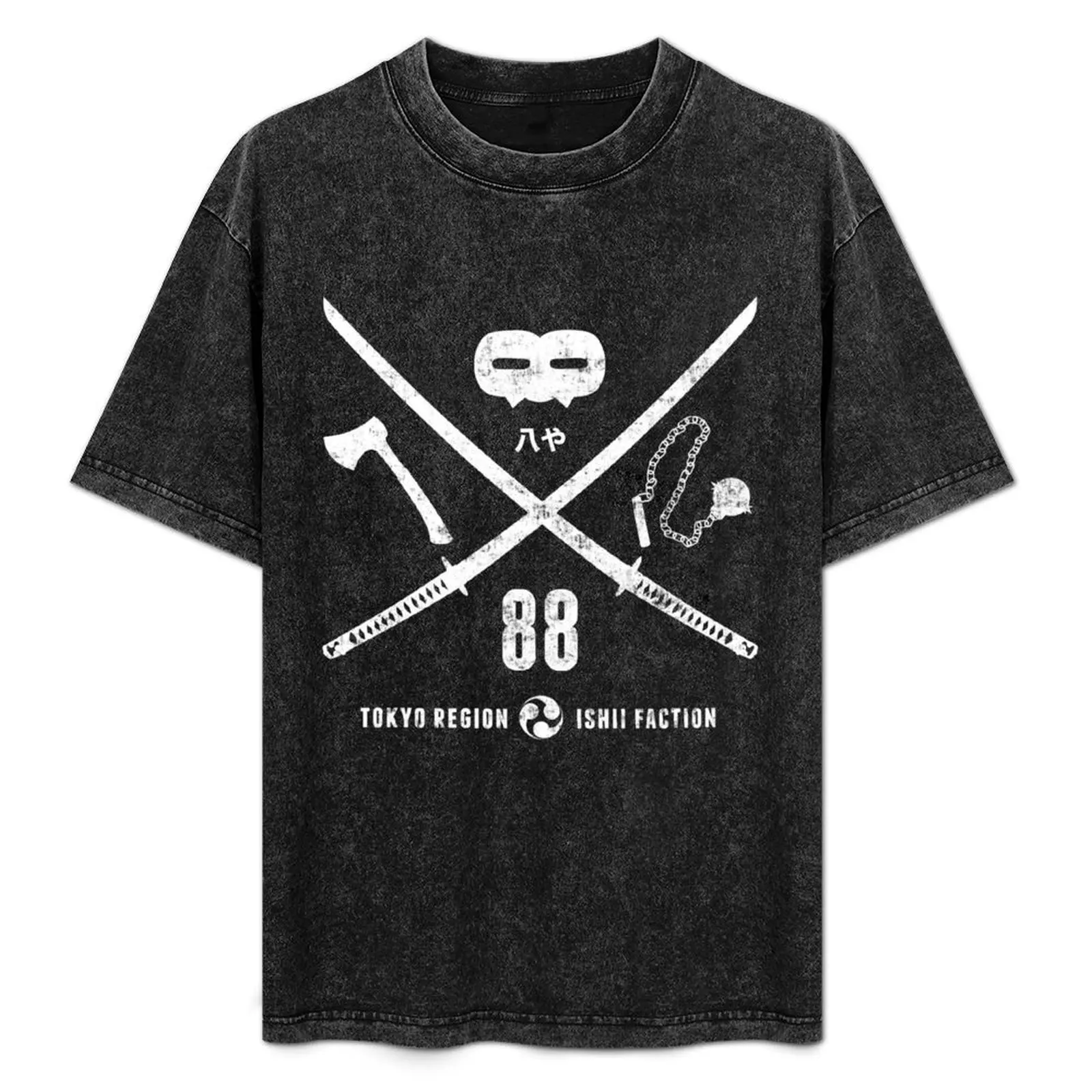 Ishii Faction T-Shirt Lightweight Hiking T-Shirt
Ishii Faction T-Shirt Lightweight Hiking T-Shirt
