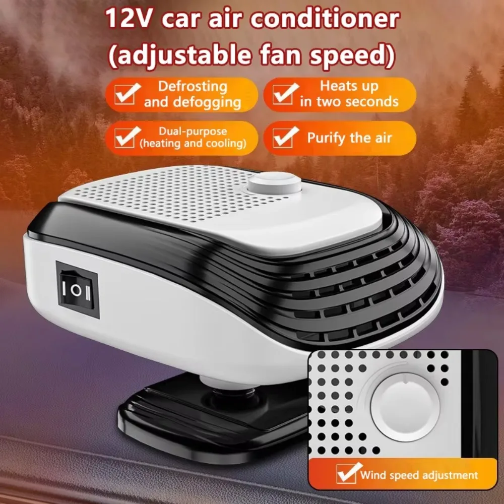 12V/24V Car Heater Electric Fast Heating Car Defroster Universal 360 Degree Adjustable Windshield Demister
12V/24V Car Heater Electric Fast Heating Car Defroster Universal 360 Degree Adjustable Windshield Demister