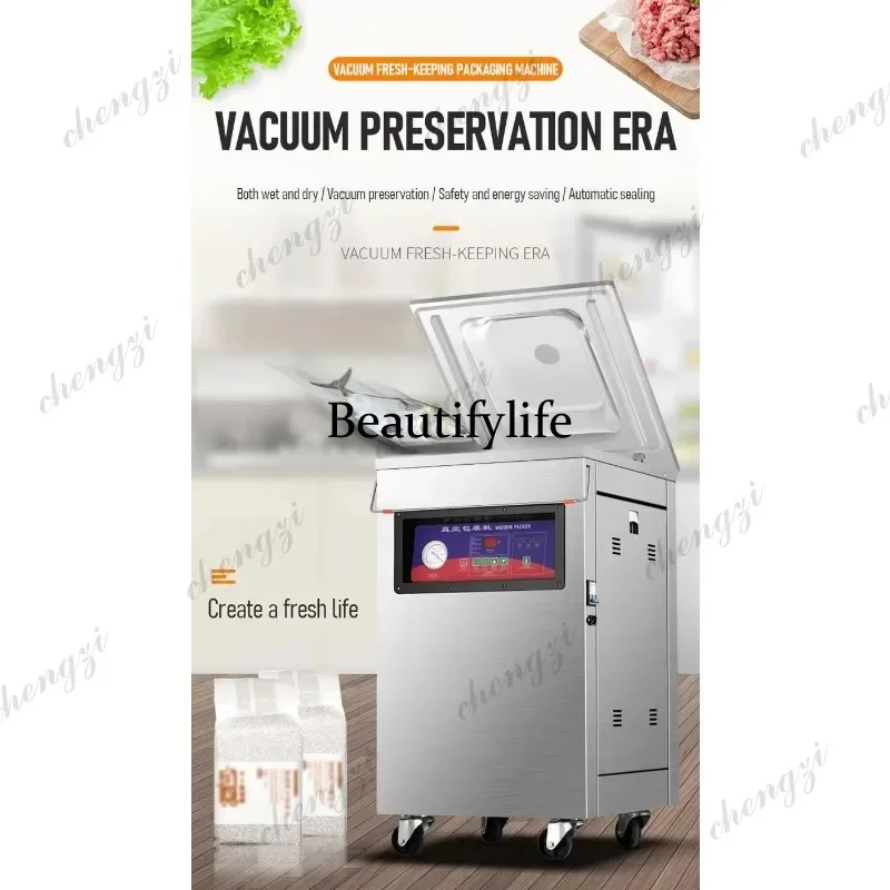 HR Stainless Steel Bench-type Vacuum Packaging Machine Fully Automatic Intelligent Pressure Control Commercial Food Sealing
HR Stainless Steel Bench-type Vacuum Packaging Machine Fully Automatic Intelligent Pressure Control Commercial Food Sealing