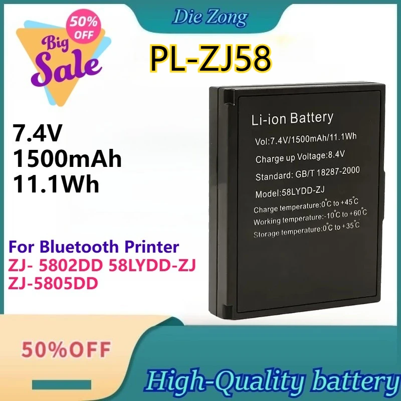 New Upgrade 2026 Version 1500mAh High Capacity Bluetooth Printer Battery for ZJ- 5802DD 58LYDD-ZJ ZJ-5805DD
New Upgrade 2026 Version 1500mAh High Capacity Bluetooth Printer Battery for ZJ- 5802DD 58LYDD-ZJ ZJ-5805DD