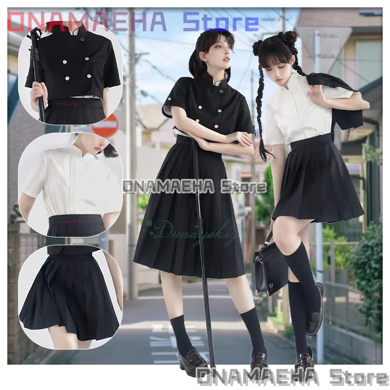 {ONAMAEHA} Студенческая школьная форма Harajuku Y2K, однотонный костюм JK для японских девушек, рубашка-пальто, плиссированная юбка 42-90 см для средней школы 
{ONAMAEHA} Студенческая школьная форма Harajuku Y2K, однотонный костюм JK для японских девушек, рубашка-пальто, плиссированная юбка 42-90 см для средней школы