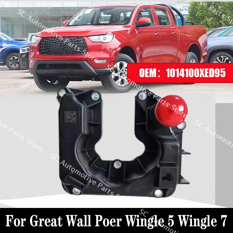 1014100XED95 Oil And Gas Separator Waste Gas Valve Suitable For Great Wall POER Poer Wingle 5 Wingle 7 Diesel Engine GW4D20M
1014100XED95 Oil And Gas Separator Waste Gas Valve Suitable For Great Wall POER Poer Wingle 5 Wingle 7 Diesel Engine GW4D20M