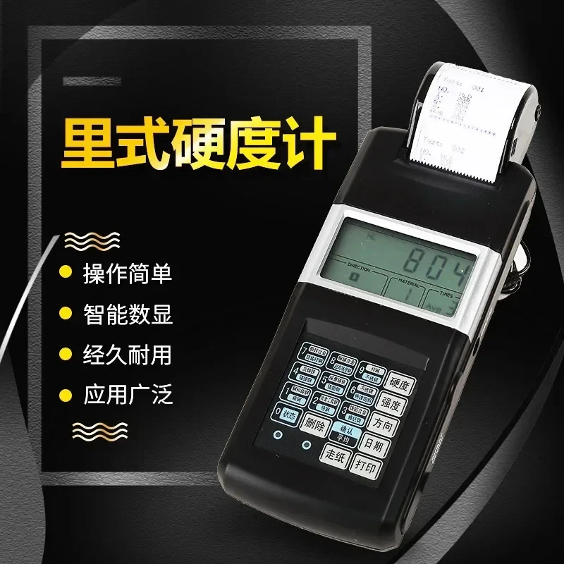 (Sea shipping)Times TH110 Portable Richter Hardness Tester Heat Treatment Rockwell Metal Cast Iron Die Steel Hardness Tester
(Sea shipping)Times TH110 Portable Richter Hardness Tester Heat Treatment Rockwell Metal Cast Iron Die Steel Hardness Tester
