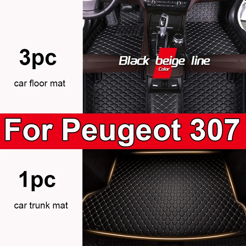 Автомобильные коврики на заказ для Peugeot 307, 2005, 2006, 2007, 2008, 2009, автомобильные роскошные кожаные коврики с полным покрытием для мужчин и женщин
Автомобильные коврики на заказ для Peugeot 307, 2005, 2006, 2007, 2008, 2009, автомобильные роскошные кожаные коврики с полным покрытием для мужчин и женщин