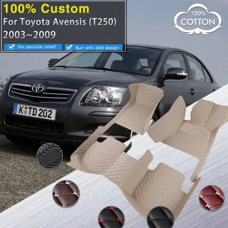 Качественные автомобильные коврики для Toyota Avensis T250 2003 ~ 2009, роскошный кожаный коврик, прочный водонепроницаемый ковер, набор автомобильных ковриков, автомобильный аксессуар
Качественные автомобильные коврики для Toyota Avensis T250 2003 ~ 2009, роскошный кожаный коврик, прочный водонепроницаемый ковер, набор автомобильных ковриков, автомобильный аксессуар