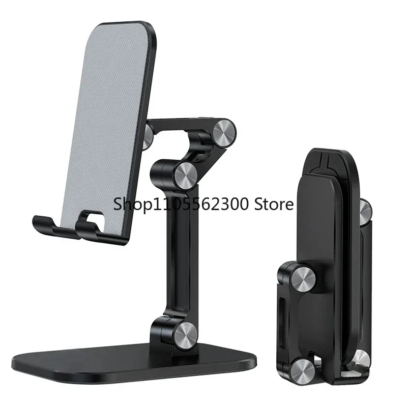Three Sections Foldable Desk Mobile Phone Holder For iPhone for iPad Tablet Flexible adjustable Lazy phone holder ABS material
Three Sections Foldable Desk Mobile Phone Holder For iPhone for iPad Tablet Flexible adjustable Lazy phone holder ABS material