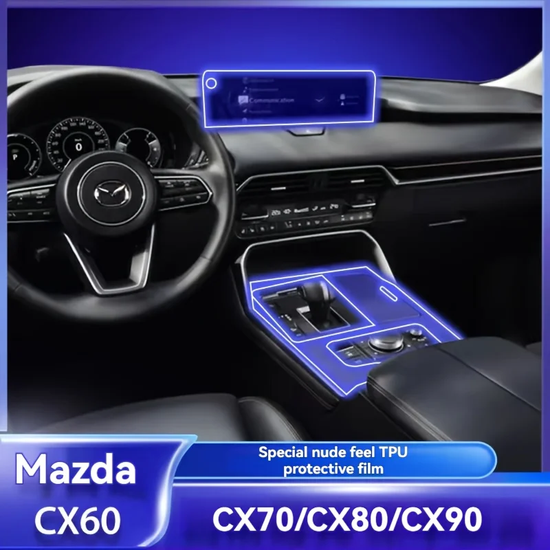 Center console and navigation screen protector kit for Mazda CX-60, CX-70, CX-80, and CX-90 - Scratch-resistant TPU hard protect
Center console and navigation screen protector kit for Mazda CX-60, CX-70, CX-80, and CX-90 - Scratch-resistant TPU hard protect