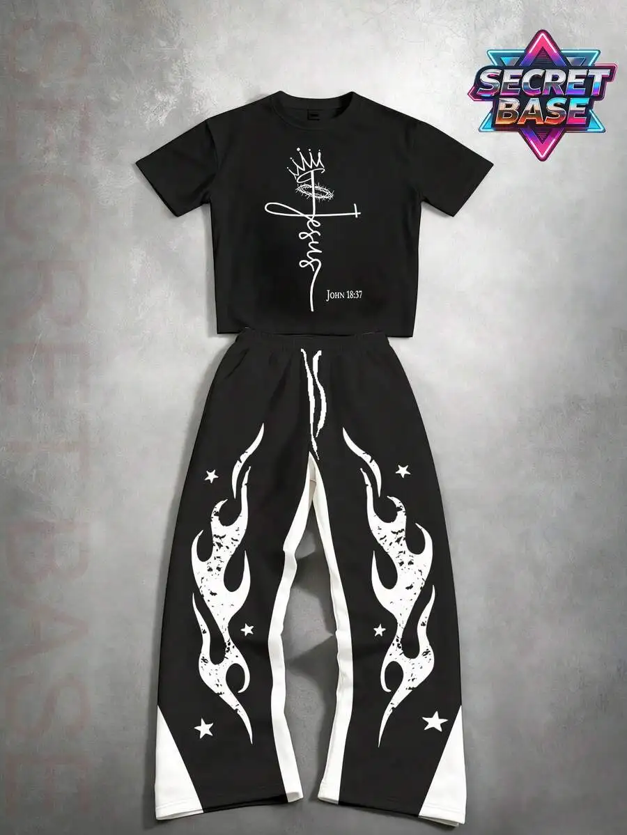 SECRET BASE Men's "Jesus" Religious Graphic 2-Piece Set - Modern Christian Streetwear T-Shirt & Pants
SECRET BASE Men's "Jesus" Religious Graphic 2-Piece Set - Modern Christian Streetwear T-Shirt & Pants