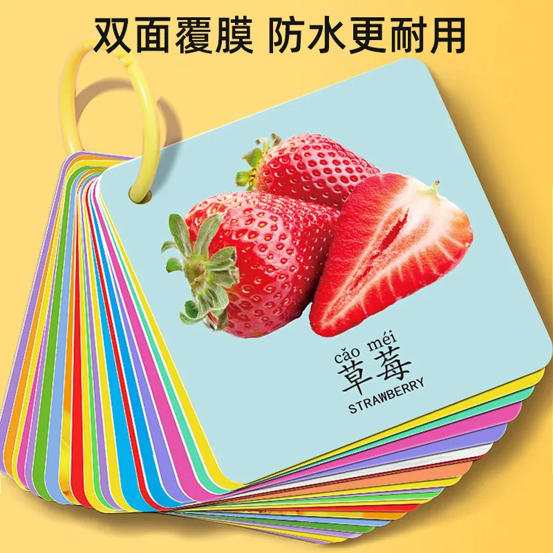 Animal Cartoon Cards, Cognitive Early Education Enlightenment Books, Children's Puzzle Toys with Visual Recognition
Animal Cartoon Cards, Cognitive Early Education Enlightenment Books, Children's Puzzle Toys with Visual Recognition