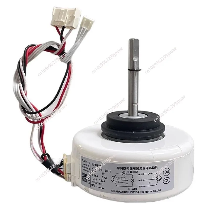 Applicable to air conditioning motor 1-1.5 mounted fixed frequency fan motor RPG15Q Y4S476B0113G
Applicable to air conditioning motor 1-1.5 mounted fixed frequency fan motor RPG15Q Y4S476B0113G