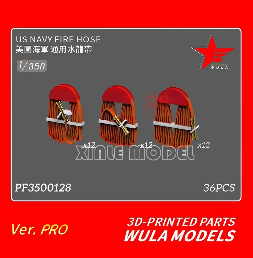 Wula DIY accessories 3D resin printing parts PF3500128 American modern universal fire hose 36pcs 1/350
Wula DIY accessories 3D resin printing parts PF3500128 American modern universal fire hose 36pcs 1/350