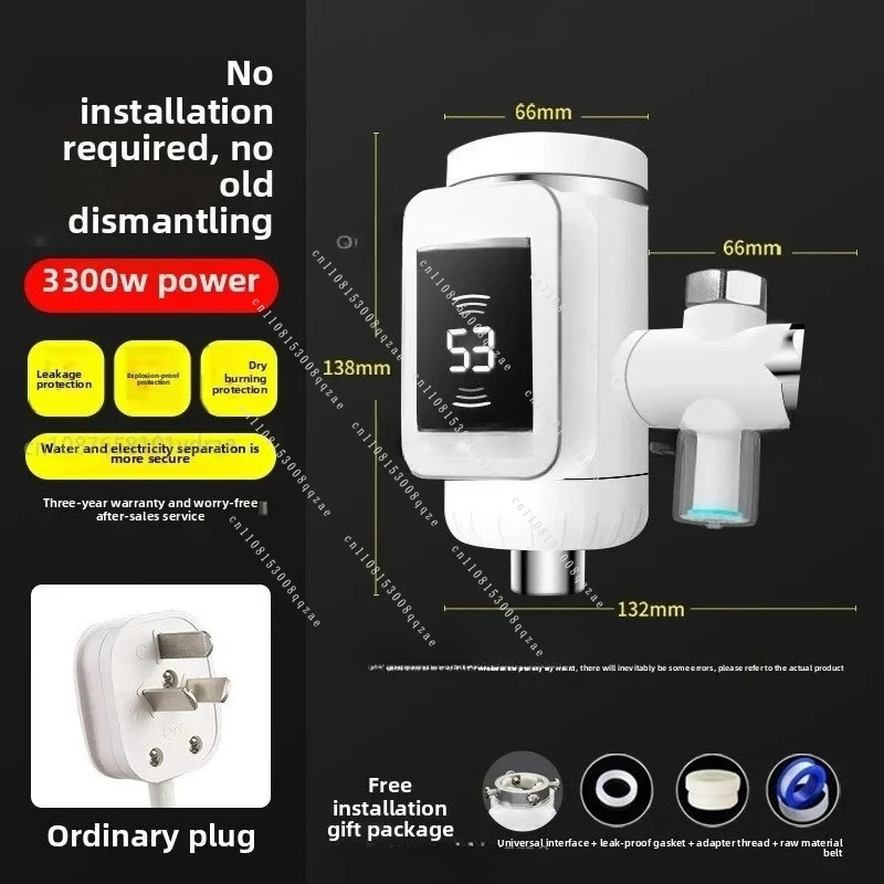 Electric Hot Faucet Water Heater Kitchen Cold Heating Faucet Tankless Digital Instantaneous Hot and Cold Water Tap with Adapter
Electric Hot Faucet Water Heater Kitchen Cold Heating Faucet Tankless Digital Instantaneous Hot and Cold Water Tap with Adapter