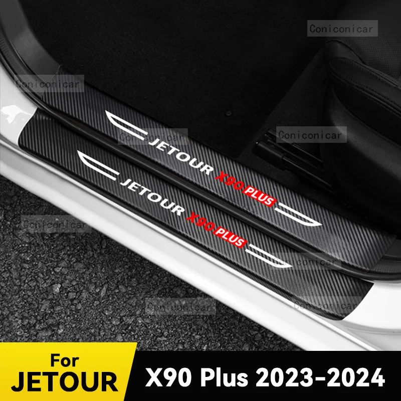For JETOUR X90 PLUS 2023 2024 Car Door Sill Scuff Plate Pedal Decor Carbon Fiber Waterproof Protector Sticker Accessories
For JETOUR X90 PLUS 2023 2024 Car Door Sill Scuff Plate Pedal Decor Carbon Fiber Waterproof Protector Sticker Accessories