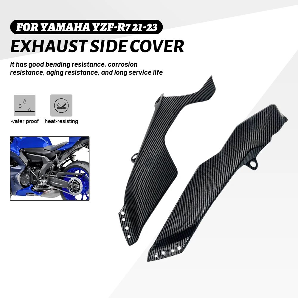 Для Yamaha YZFR7 YZF-R7 YZF R7 2021-2023 аксессуары для мотоциклов шасси Нижняя крышка выхлопная боковая крышка обтекатель высокого качества ABS
Для Yamaha YZFR7 YZF-R7 YZF R7 2021-2023 аксессуары для мотоциклов шасси Нижняя крышка выхлопная боковая крышка обтекатель высокого качества ABS
