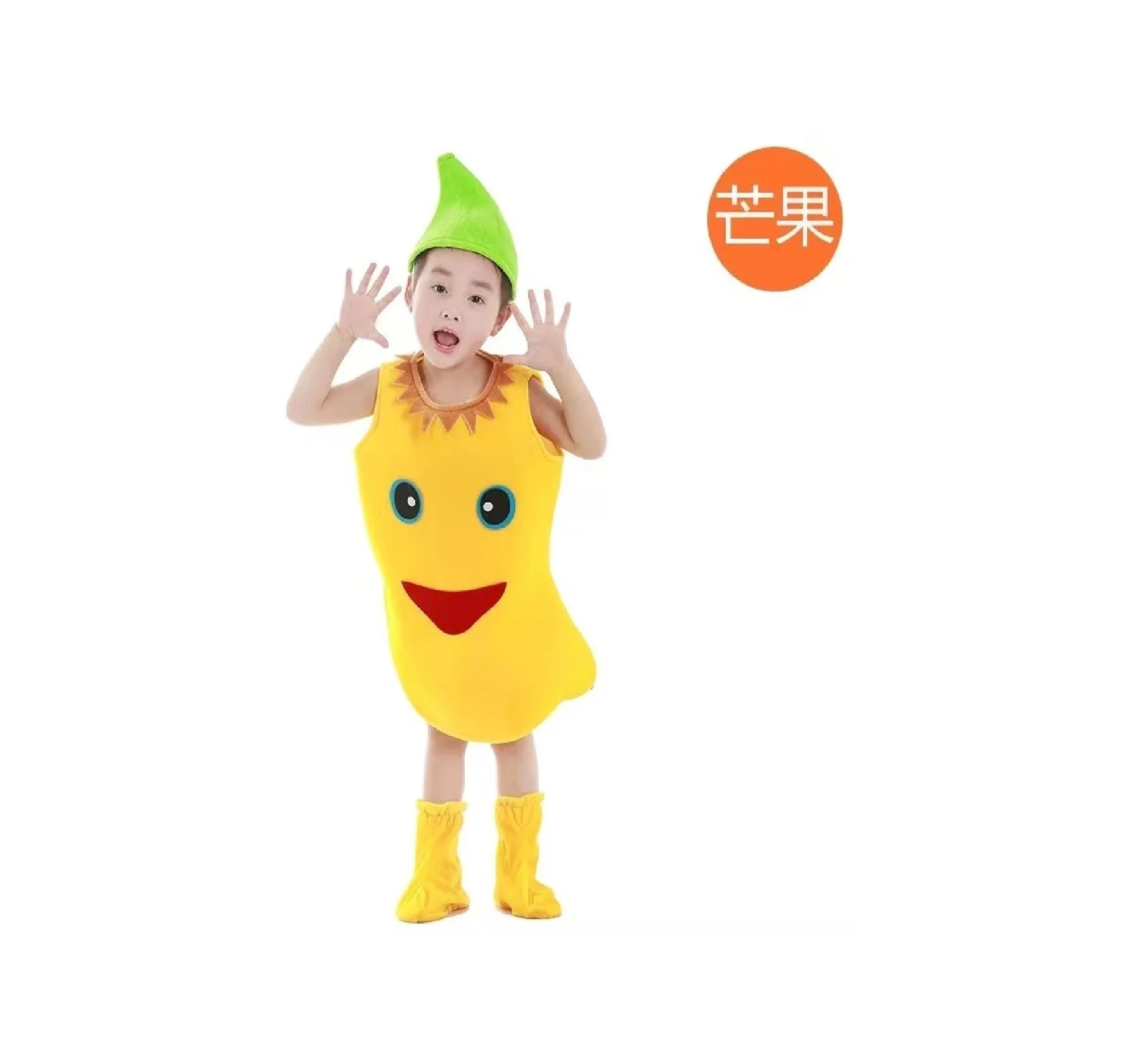 Children's Fruit Dance Clothes Halloween Costume Stage Performance Cosplay Movie Character Costume Party Cosplay Costume
Children's Fruit Dance Clothes Halloween Costume Stage Performance Cosplay Movie Character Costume Party Cosplay Costume