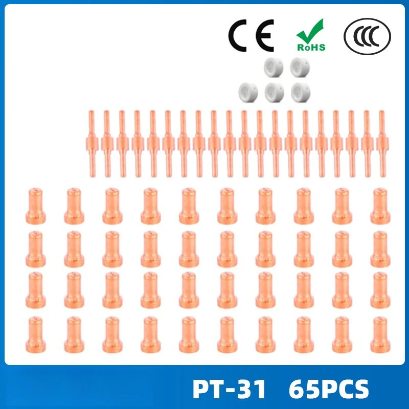PT31/Wenzhou 40A/plasma cutting accessories LG40 electrode nozzle protective cover splitter 65PCS
PT31/Wenzhou 40A/plasma cutting accessories LG40 electrode nozzle protective cover splitter 65PCS