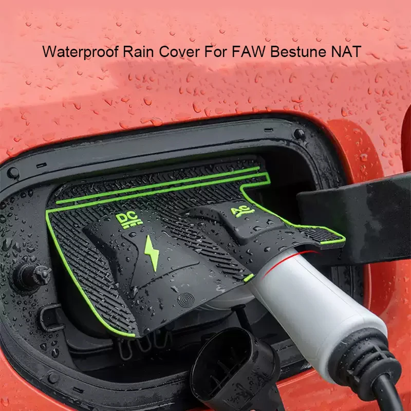 Новый энергетический автомобильный порт для зарядки, водонепроницаемый защитный чехол, чехол для зарядки от дождя для FAW BESTUNE NAT 2022-2026, автоаксессуар
Новый энергетический автомобильный порт для зарядки, водонепроницаемый защитный чехол, чехол для зарядки от дождя для FAW BESTUNE NAT 2022-2026, автоаксессуар