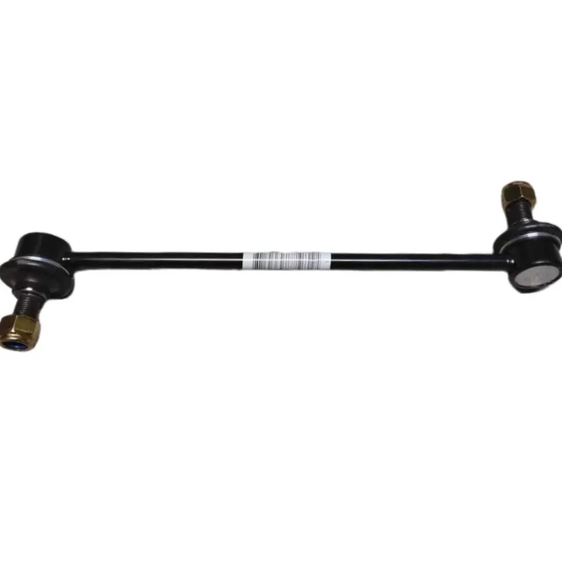 Genuine 1 PC Front Stabilizing Balance Link Small Boom Ball Head for Geely Vision Sea Gleagle GC7 Emgran Brand New China
Genuine 1 PC Front Stabilizing Balance Link Small Boom Ball Head for Geely Vision Sea Gleagle GC7 Emgran Brand New China