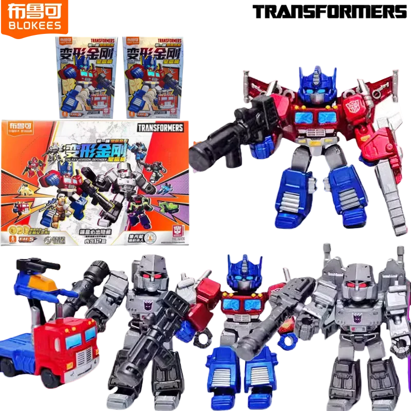 BLOKEES Transformers Star Edition 1-й мини-карманный строительный блок Человек Оптимус Прайм Мегатрон Сборка игрушек Детские подарки
BLOKEES Transformers Star Edition 1-й мини-карманный строительный блок Человек Оптимус Прайм Мегатрон Сборка игрушек Детские подарки