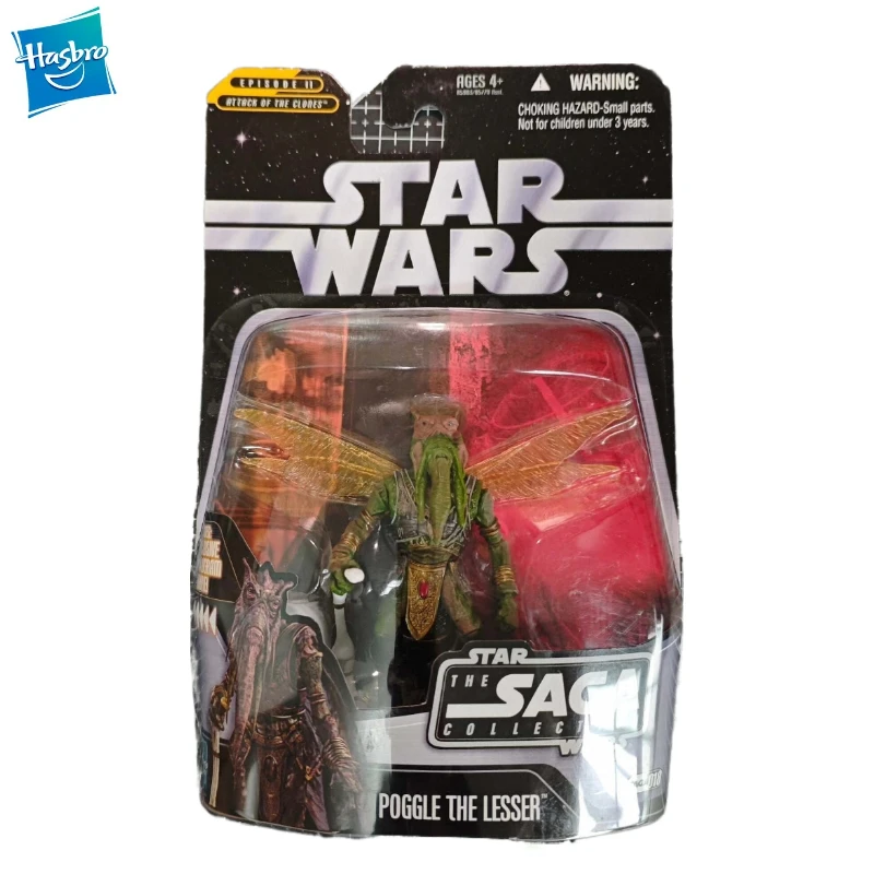 New Original Hasbro Star Wars THE SAGA COLLECTION POGGLE THE LESSER Action Figure Model Toys Gift
New Original Hasbro Star Wars THE SAGA COLLECTION POGGLE THE LESSER Action Figure Model Toys Gift